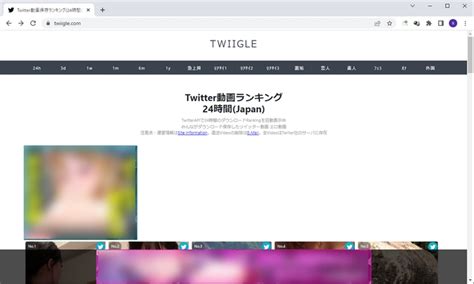 保存ランキング動画|【最新】Twitter保存ランキングTop10！24時間/週間/。